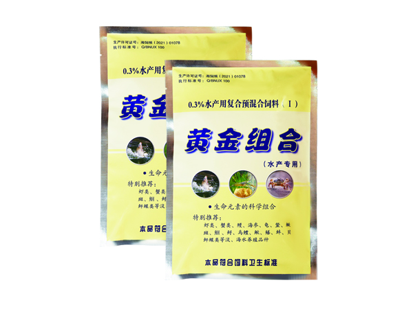 黄金组合(水产用)