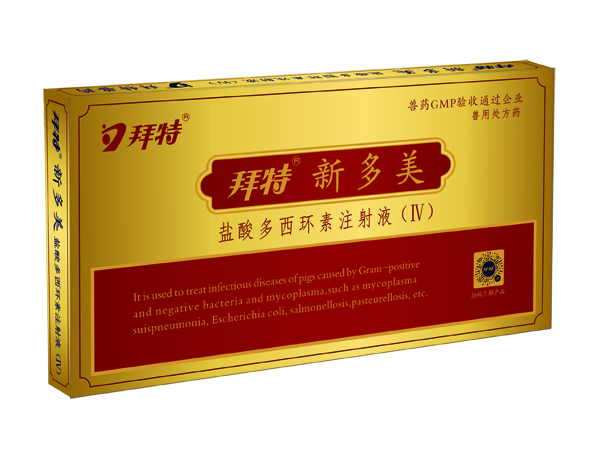 拜特新多美（盐酸多西环素注射液Ⅳ） 